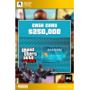 Grand Theft Auto V GTA 5 Online: Tiger Shark Cash Card PC
